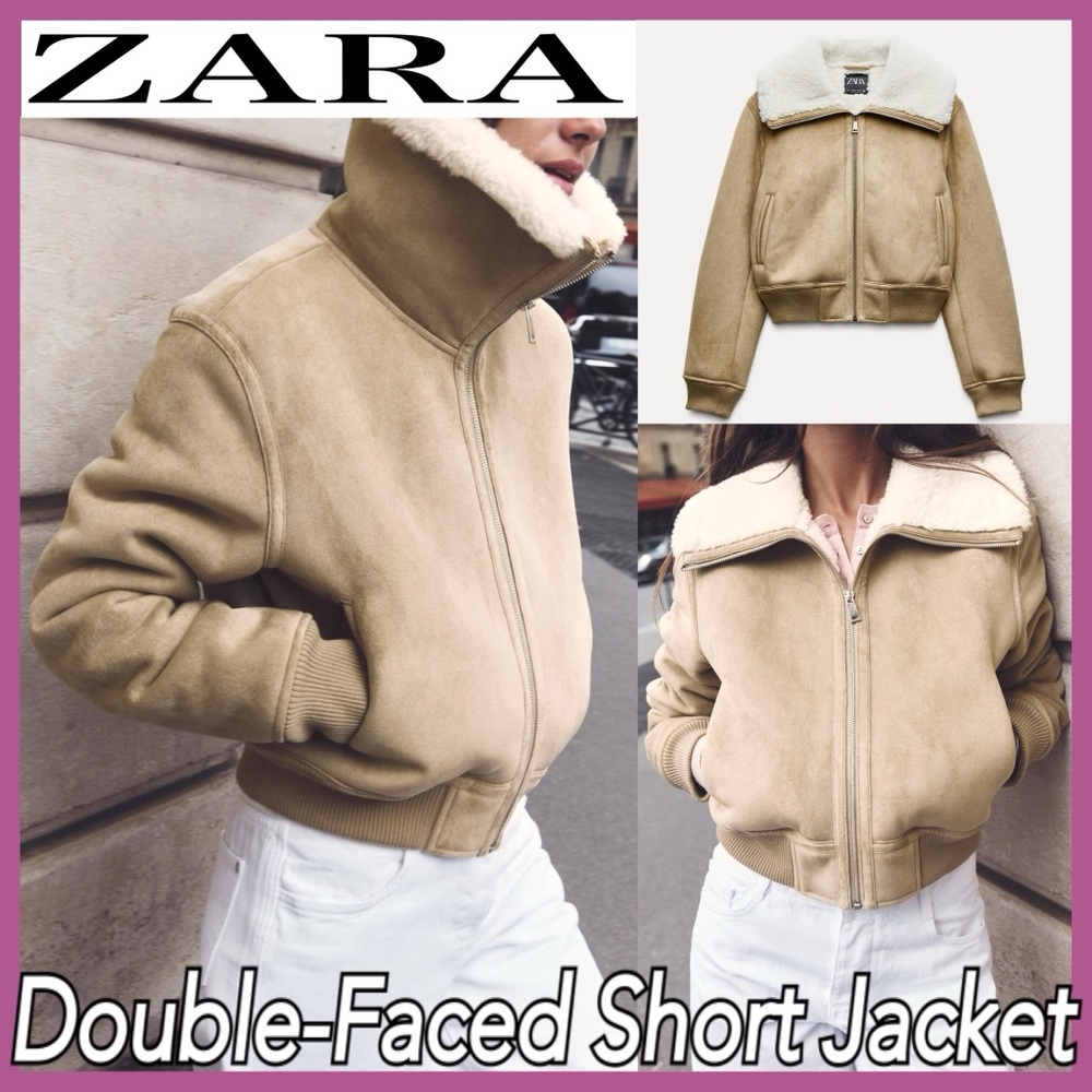Zara | Tan Suede like Jacket funnel neck